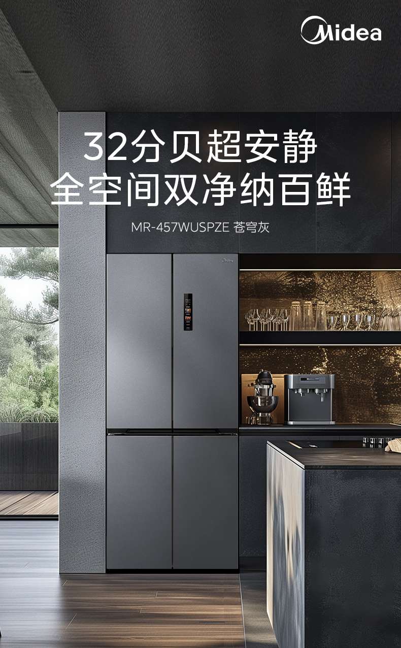 产品详情介绍