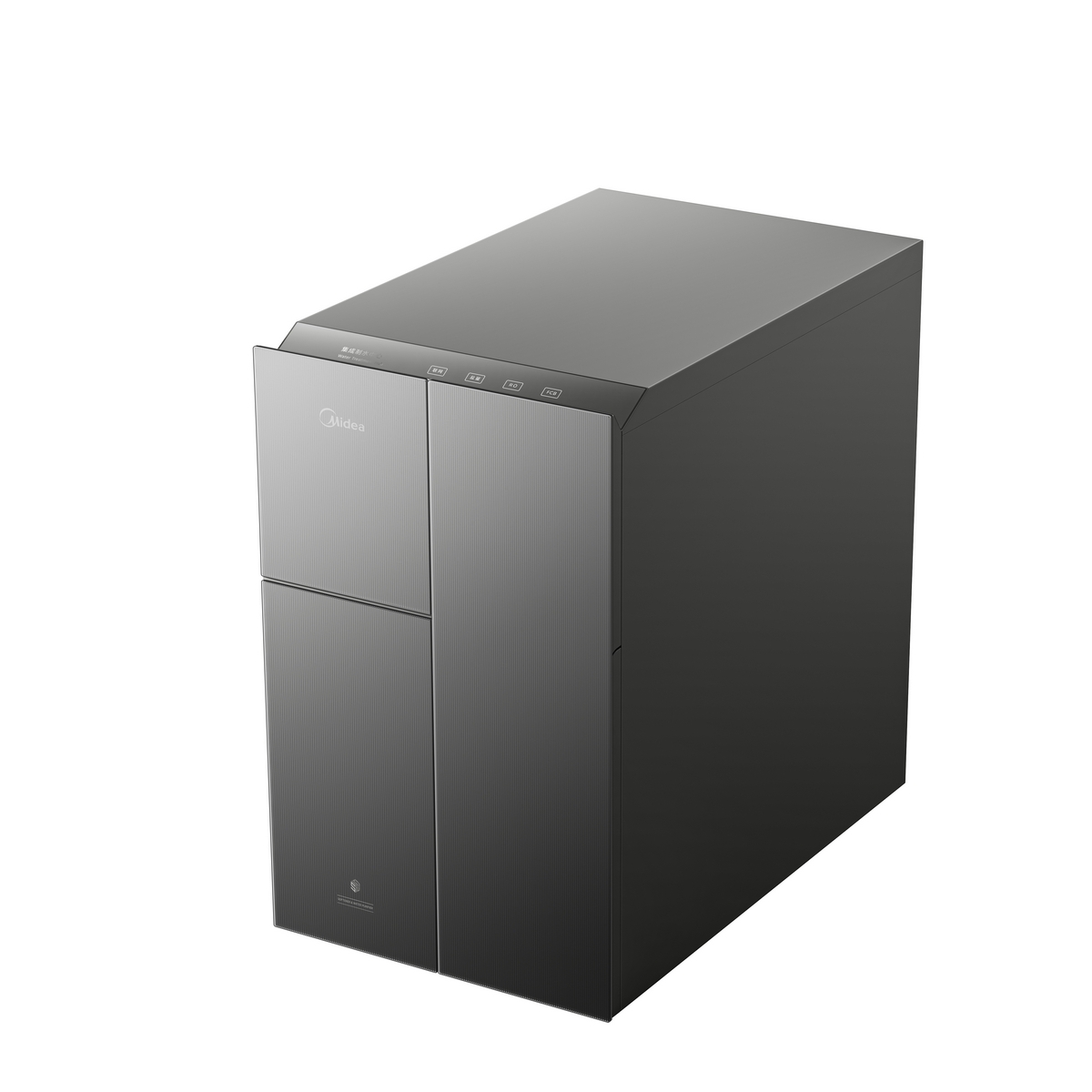 美的软净一体银河净水器MSO120-1000G 小体积 十年长效RO 0阻垢剂