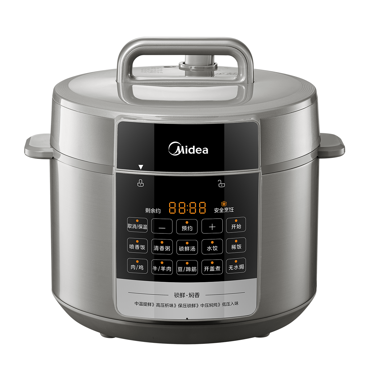 美的 电压力锅 MY-E6910 饺子王 6L家用双胆