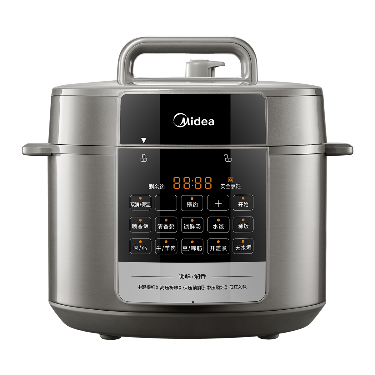 美的 电压力锅 MY-E6910 饺子王 6L家用双胆