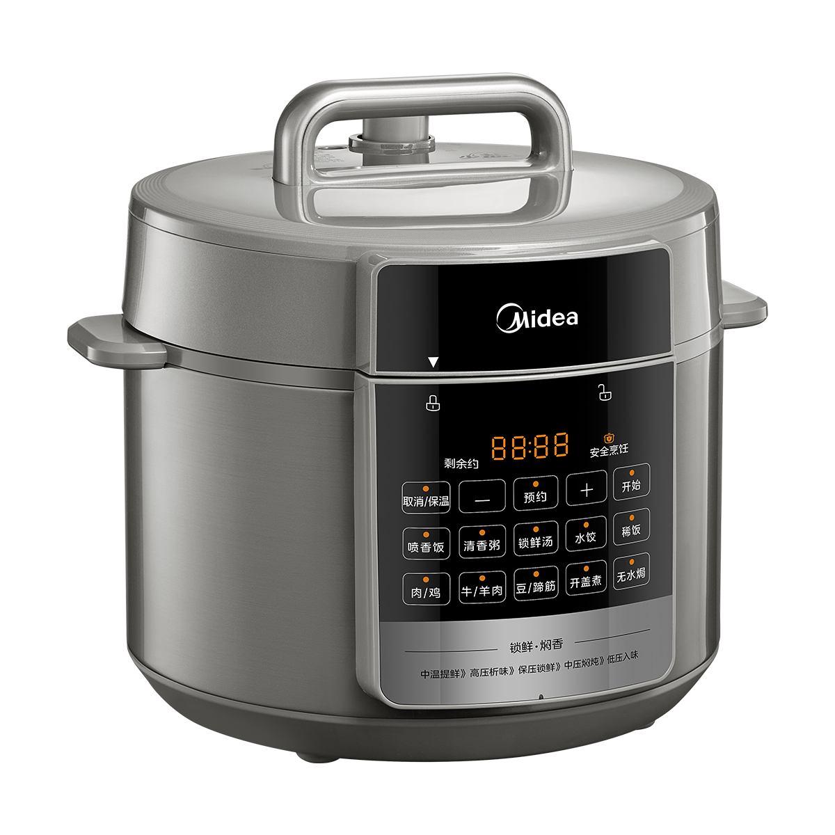 美的 电压力锅 MY-E6910 饺子王 6L家用双胆