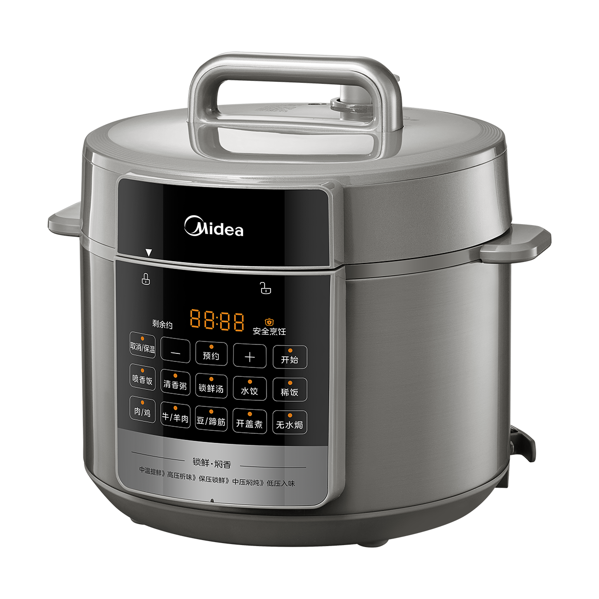 美的 电压力锅 MY-E6910 饺子王 6L家用双胆