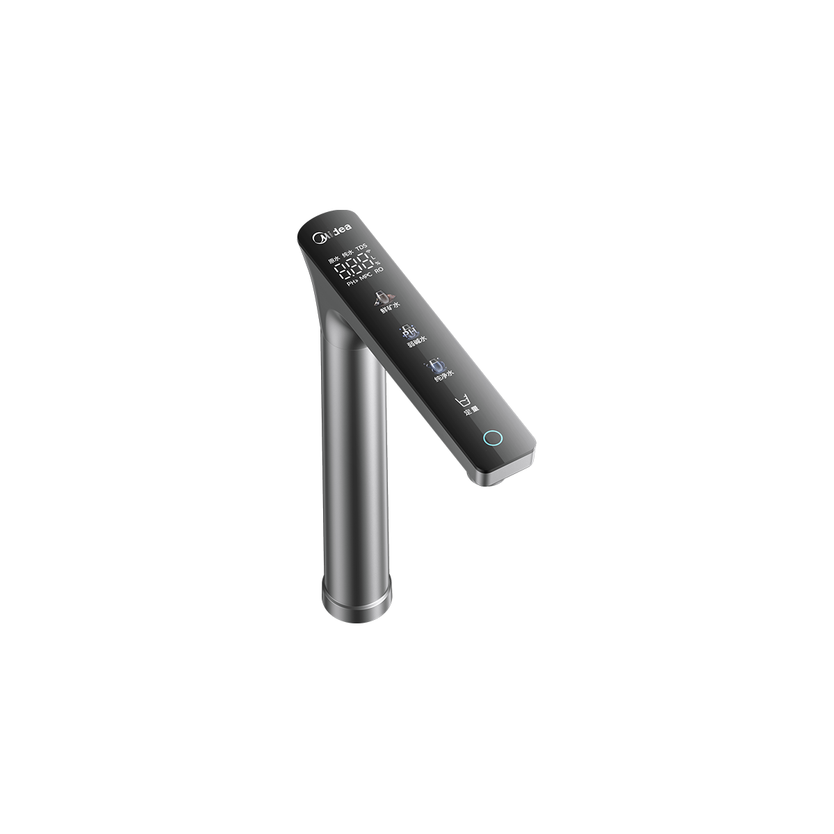 美的星河3.0弱碱矿物净水器 1200G 三水直饮鲜矿水 6年长效RO 0阻垢剂