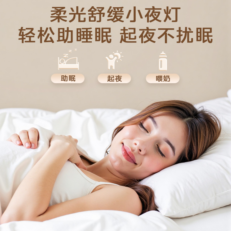 美的风扇灯吊扇灯 劲风-白色边框面罩 MFY-F6801