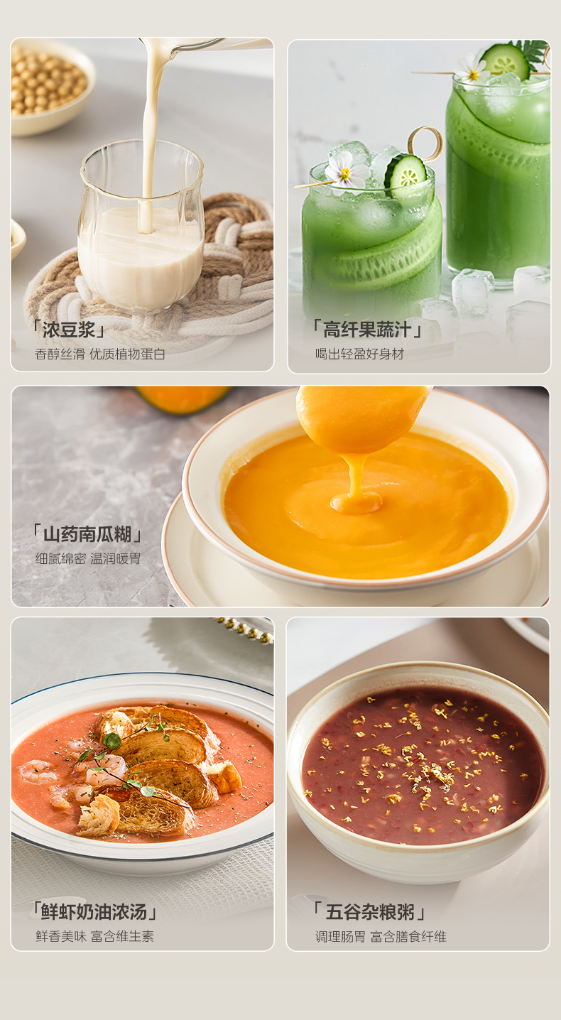 产品详情介绍