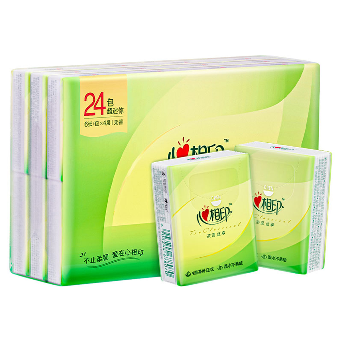 心相印 茶语丝享系列24包装四层纸手帕（超迷你）