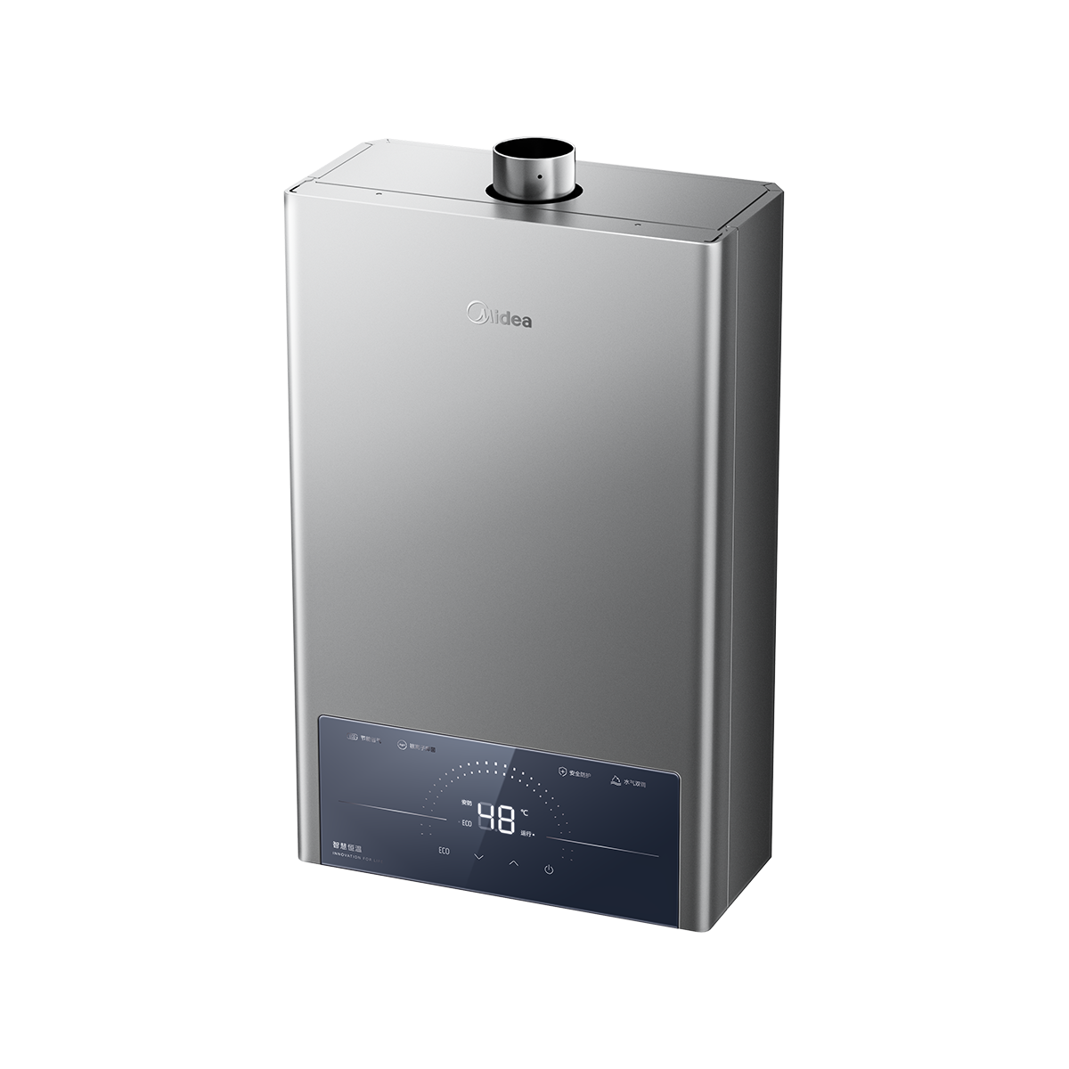 美的燃气热水器JSQ27-MK1S天然气 优于13升 节能省气 智能恒温 