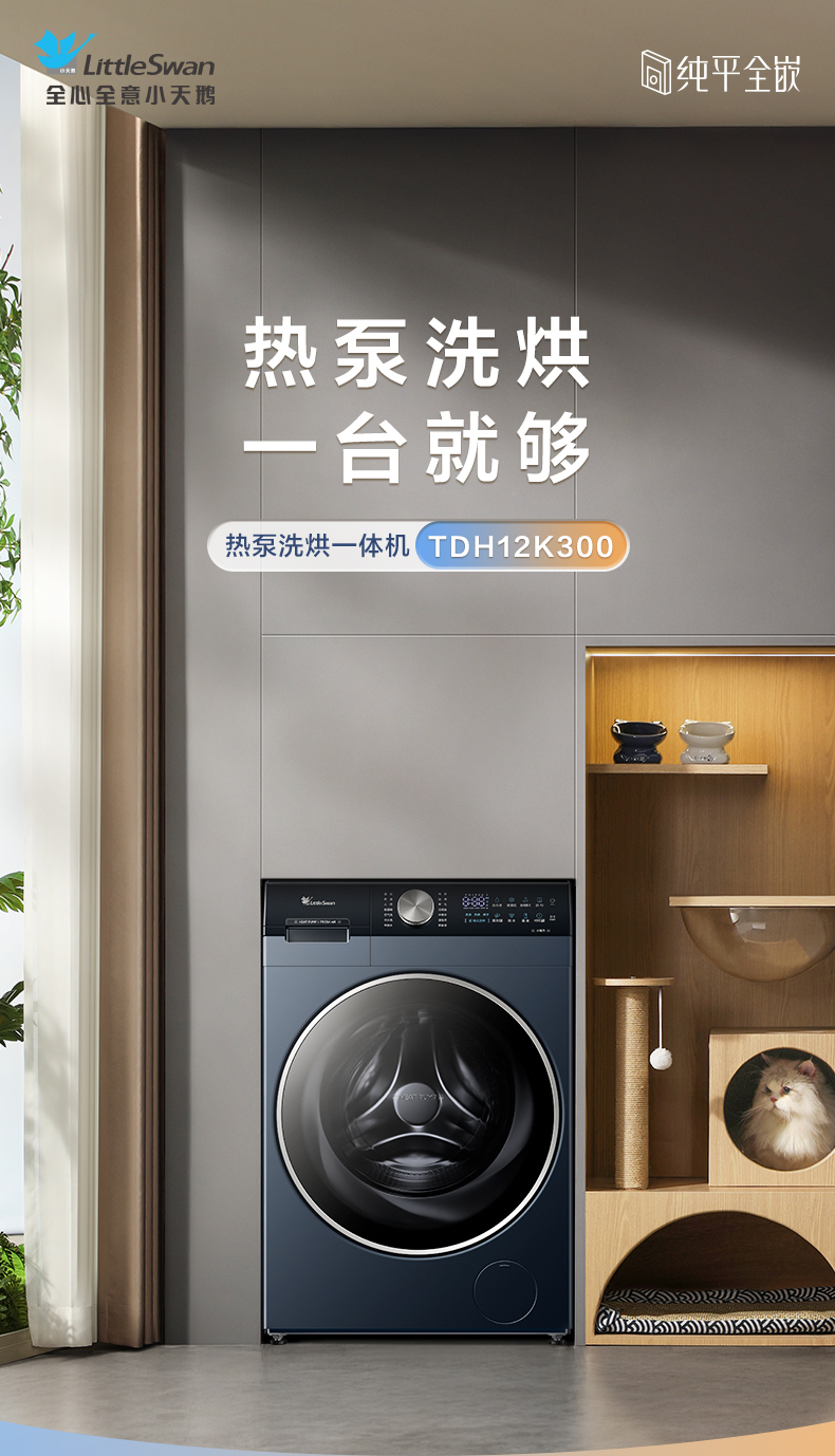 产品详情介绍