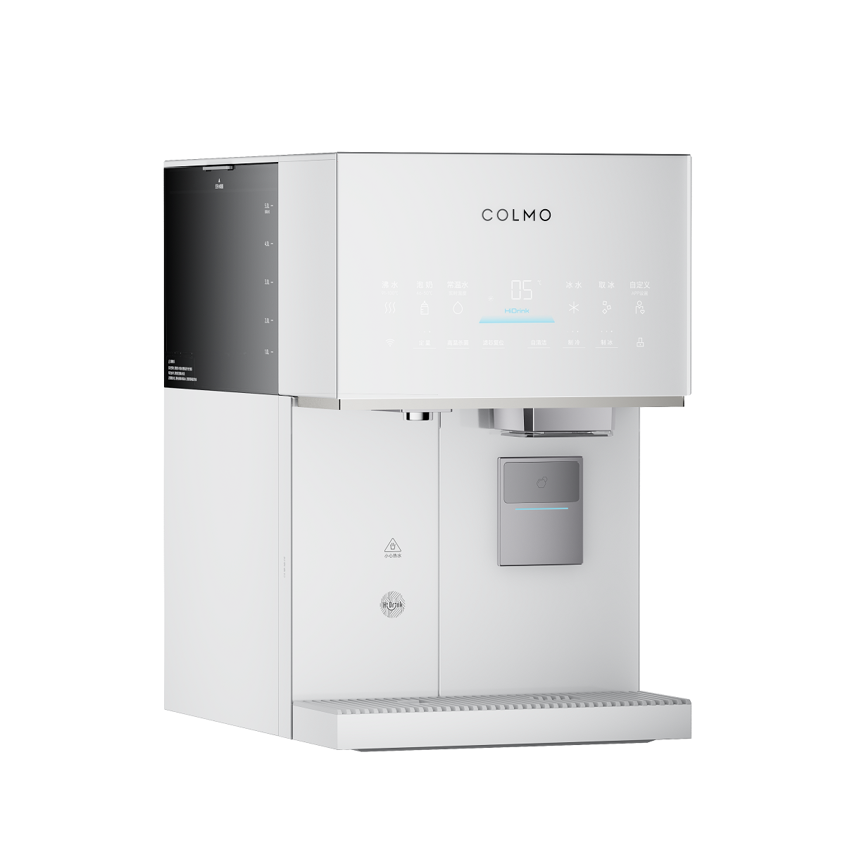 COLMO台式净饮机CWHOTB-C11云璃白
