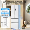 美的 冰箱 MR-340WFPE 极地白