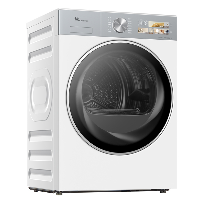 小天鹅【小乌梅3.0】10kg干衣机 蒸汽护理 TH10VE40W