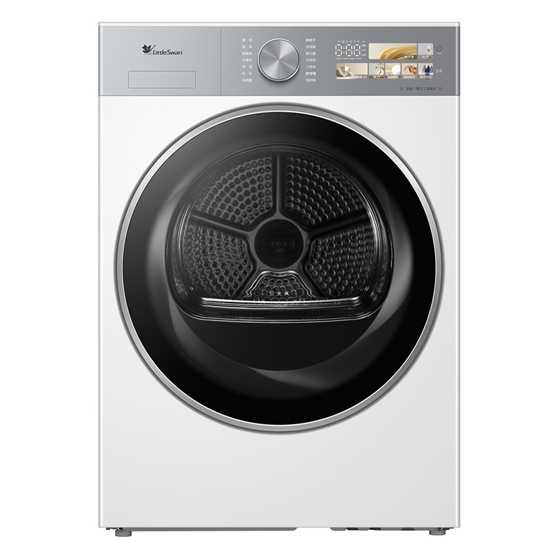 小天鹅【小乌梅3.0】10kg干衣机 蒸汽护理 TH10VE40W