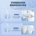 美的小白瓶冲牙器 便携式家用电动正畸牙齿缝结石水牙线口腔清洁洗牙神器 MC-BJ0301极地白