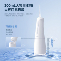 美的小白瓶冲牙器 便携式家用电动正畸牙齿缝结石水牙线口腔清洁洗牙神器 MC-BJ0301极地白
