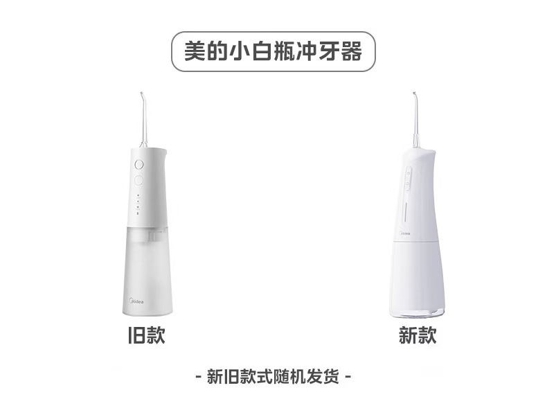产品详情介绍