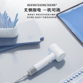 美的_高速电吹风_FG102_极地白