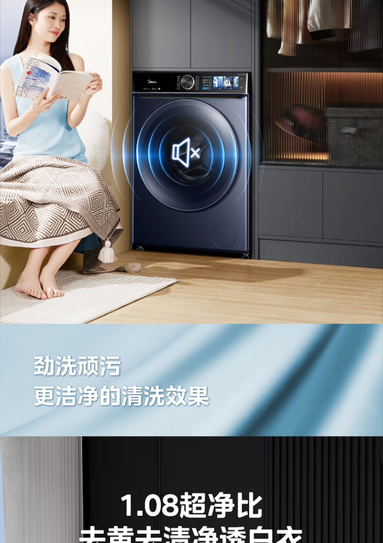 产品详情介绍