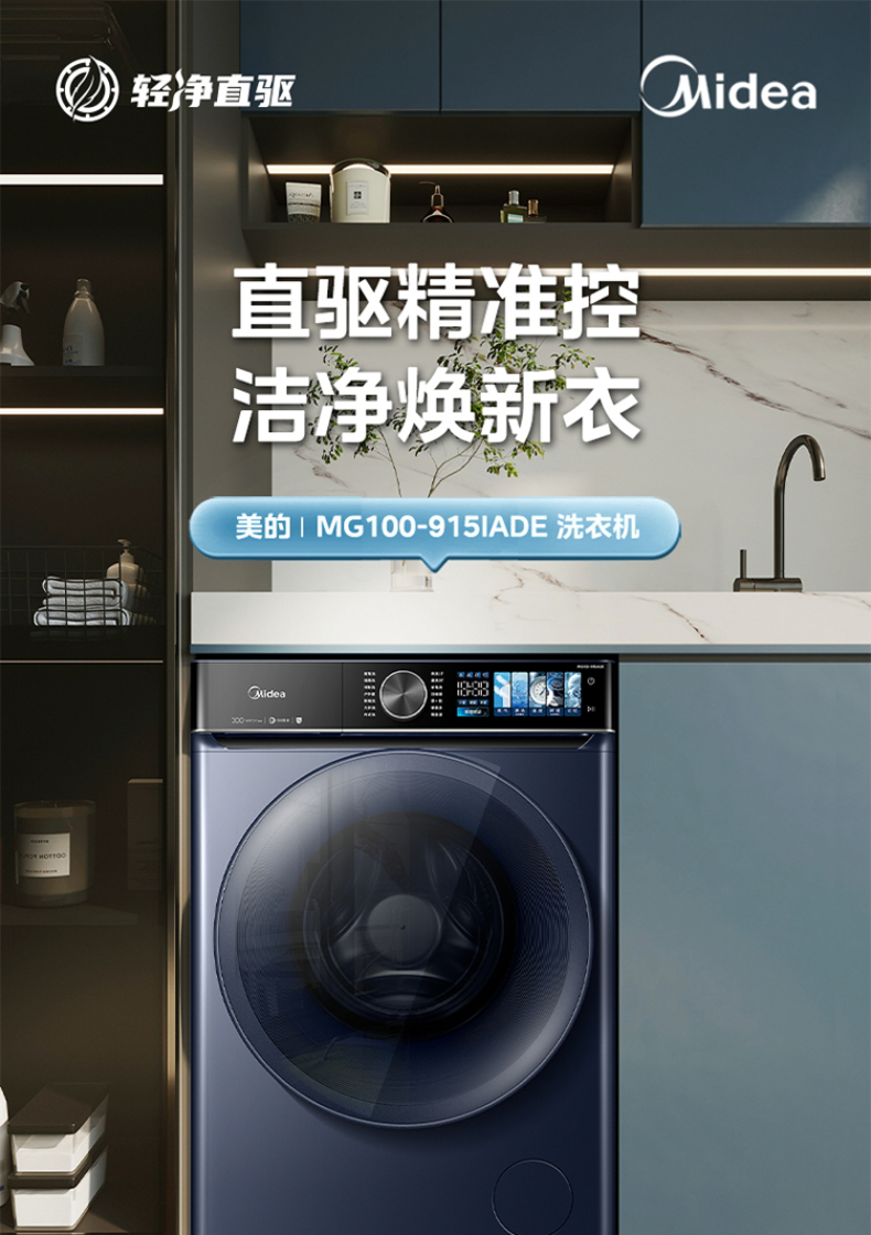 产品详情介绍