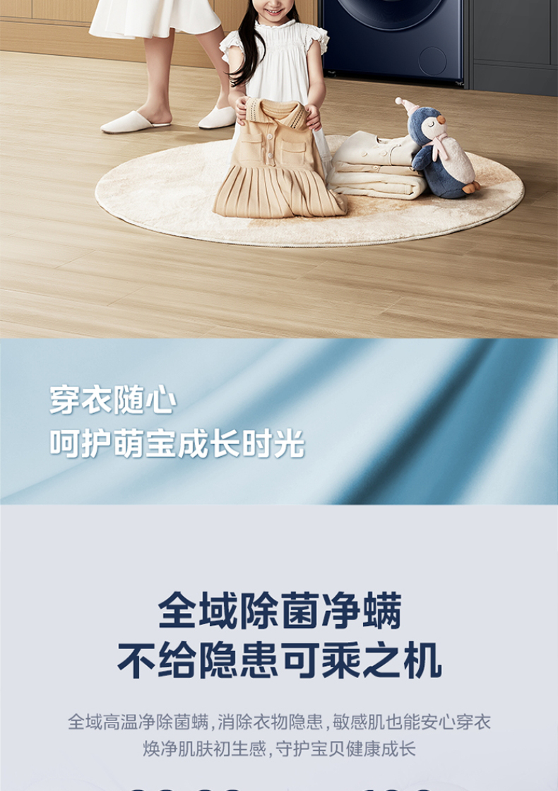 产品详情介绍