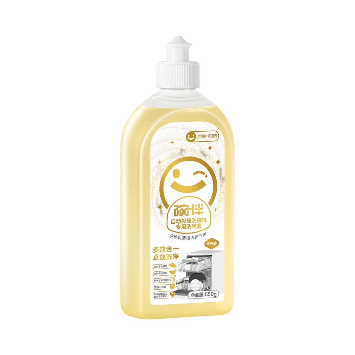 洗碗机专用洗涤剂 WB-ZDXWY-550G 补充说明自动投放洗碗机专用洗碗液 补充装