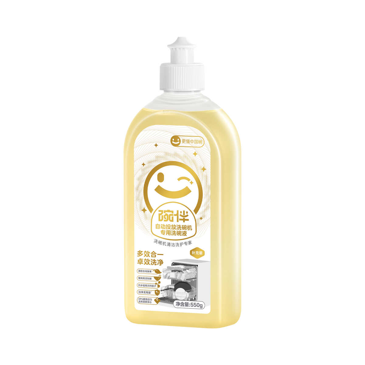 洗碗机专用洗涤剂 WB-ZDXWY-550G 补充说明自动投放洗碗机专用洗碗液 补充装