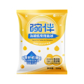 碗伴 洗碗粉 洗碗机专用盐球 预防水垢 科学定量 99%高存海盐 WB-ZYYQ-500G