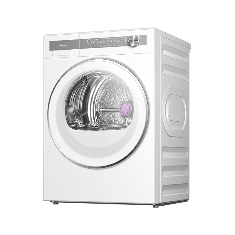 美的元气2.0 10KG干衣机纯平全嵌节能省电舒适降噪医护级除菌除螨 MH10L7PRO