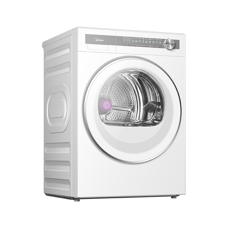 美的元气2.0 10KG干衣机纯平全嵌节能省电舒适降噪医护级除菌除螨 MH10L7PRO