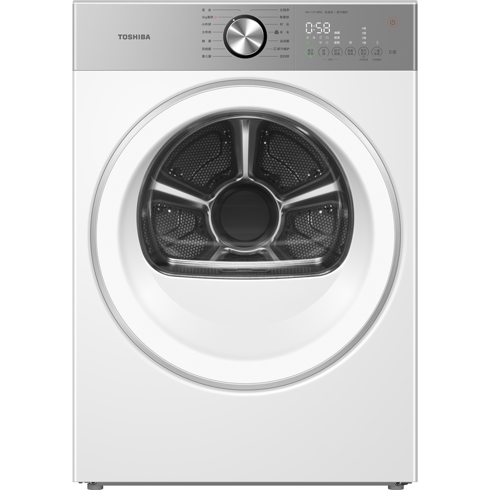 东芝【玉兔2.0 Ultra】12kg烘干机 三有七真 DH-12T18BW 