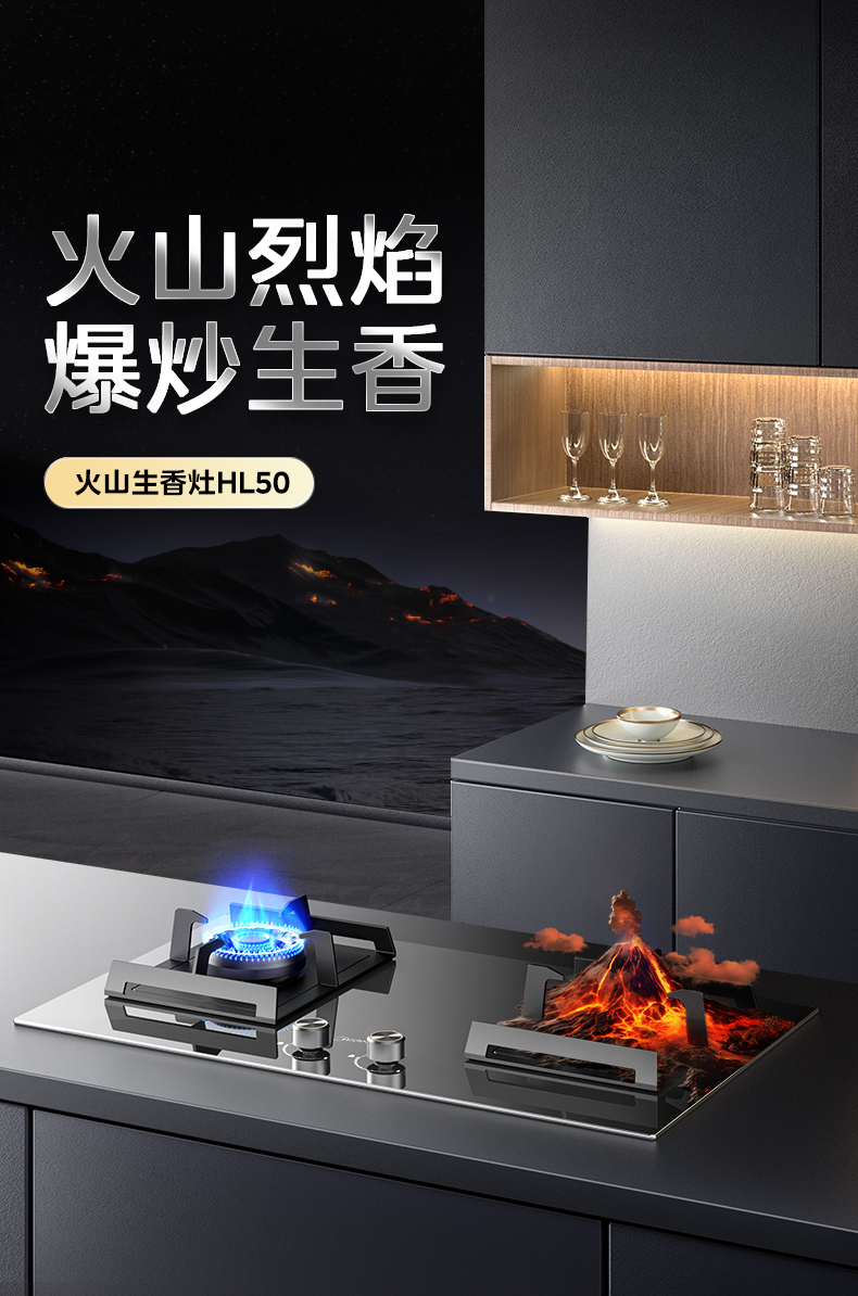 产品详情介绍