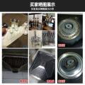大公鸡 管家 多功能油污净 紫色薰衣草 600ml