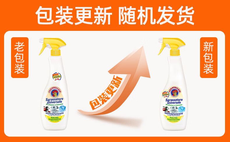产品详情介绍