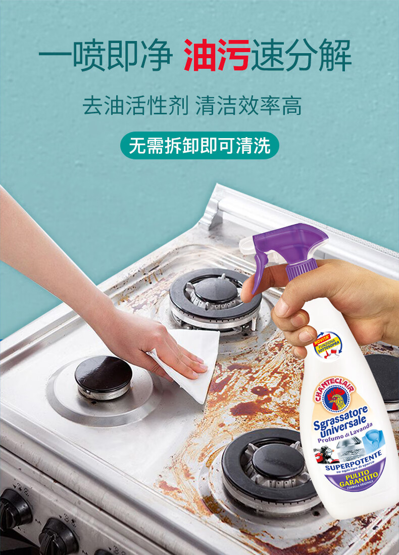 产品详情介绍