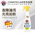 大公鸡 管家 多功能油污净 黄色柠檬味 600ml*3