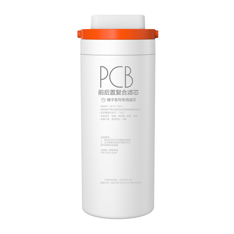 PCB滤芯-15个月换 净水机滤芯 椰子600G专用(MRC1782D-600G)