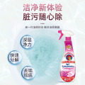 大公鸡 管家 马桶清洁剂 漂白 625ml