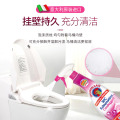大公鸡 管家 马桶清洁剂 漂白 625ml