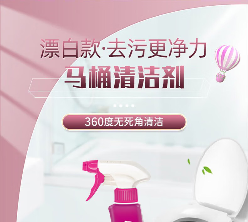 产品详情介绍
