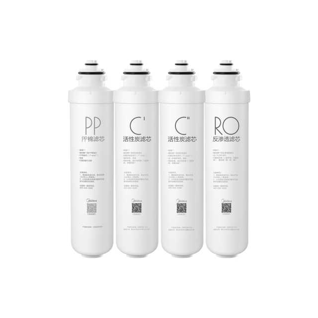 F1滤芯 4支 PP+C'+C''+RO 50G/75G  适用1692/1693/1795B