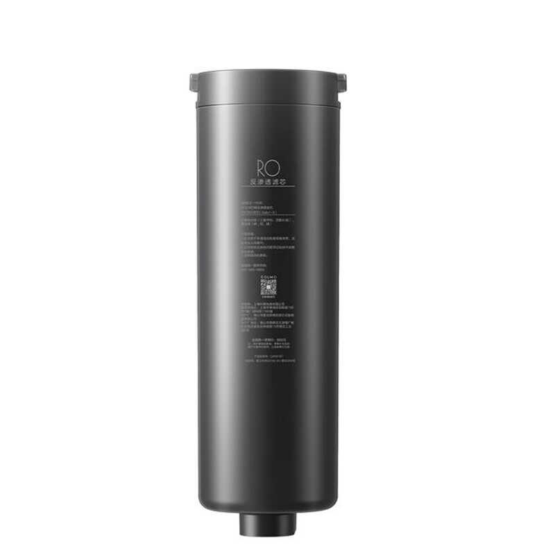 COLMO净水滤芯 RO滤芯 CWRC600-B104 RO滤芯