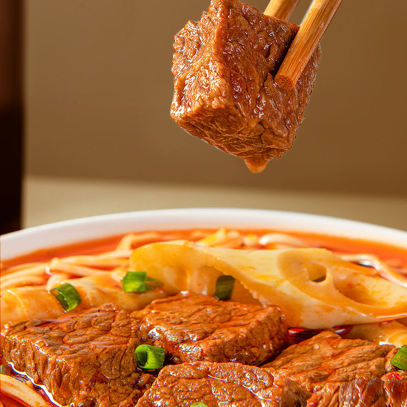 有你一面 秘制鲜烧牛肉汤面420g*3