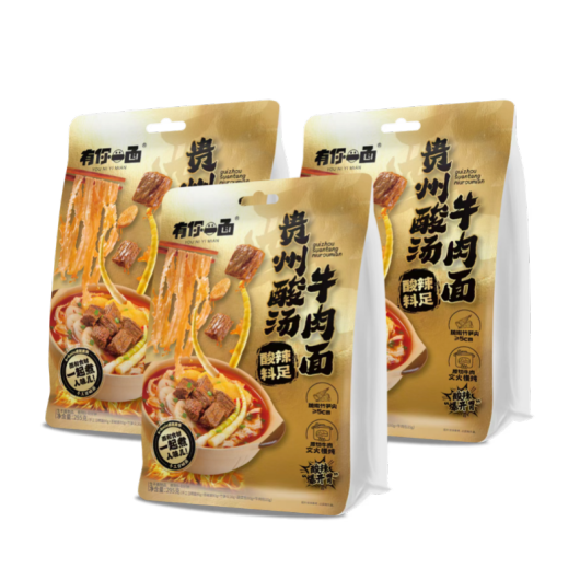 有你一面 贵州酸汤牛肉面295g*3