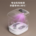 美的（Midea）泡脚桶杀菌足浴盆加热自动按摩洗脚盆熏蒸暖泡喷淋生日礼物送父母长辈ZL310温泉桶