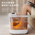 美的（Midea）泡脚桶杀菌足浴盆加热自动按摩洗脚盆熏蒸暖泡喷淋生日礼物送父母长辈ZL310温泉桶