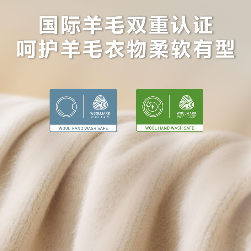 小天鹅 10kg洗烘套装 TG10V628PLUS+TH10VH628PLUS