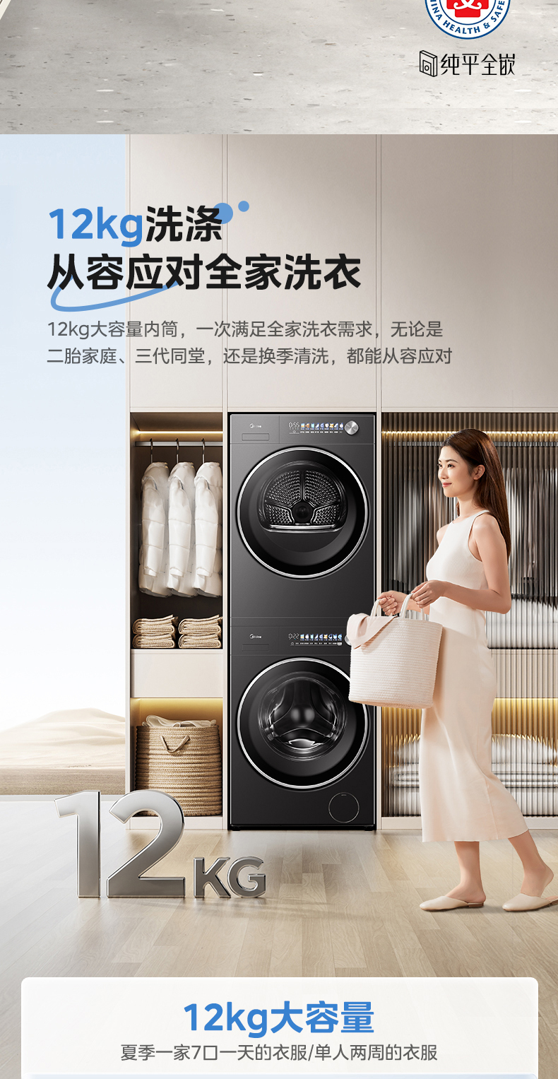 产品详情介绍
