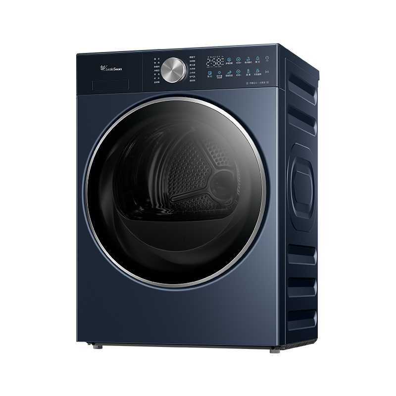 【企业补贴】TH10H86PRO 干衣护理机 瑾瑜蓝 220V,1Ph 50Hz