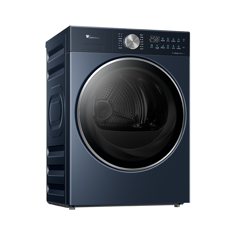 【企业补贴】TH10H86PRO 干衣护理机 瑾瑜蓝 220V,1Ph 50Hz