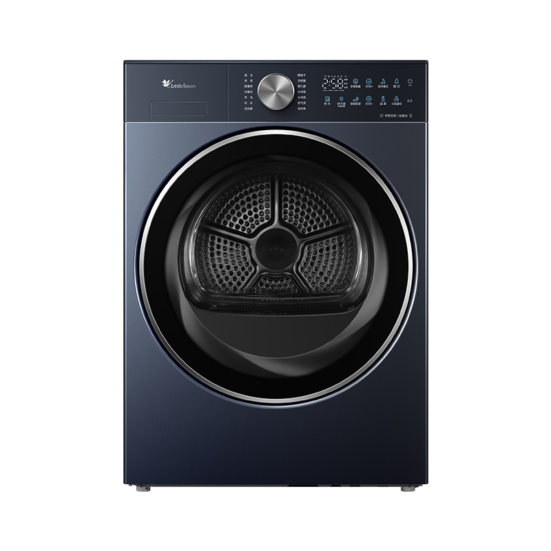 【企业补贴】TH10H86PRO 干衣护理机 瑾瑜蓝 220V,1Ph 50Hz