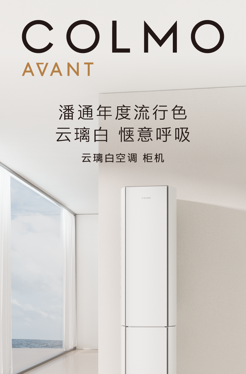 产品详情介绍